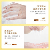 DSU Avocado Fruit Plant Sheet Mask